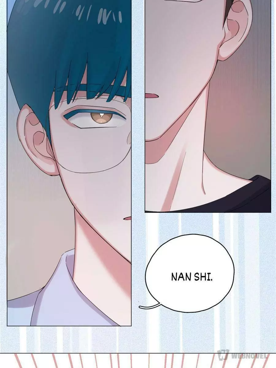 An Emperor Persistently Pursuits The Twelfth Wife Chapter 49 page 21