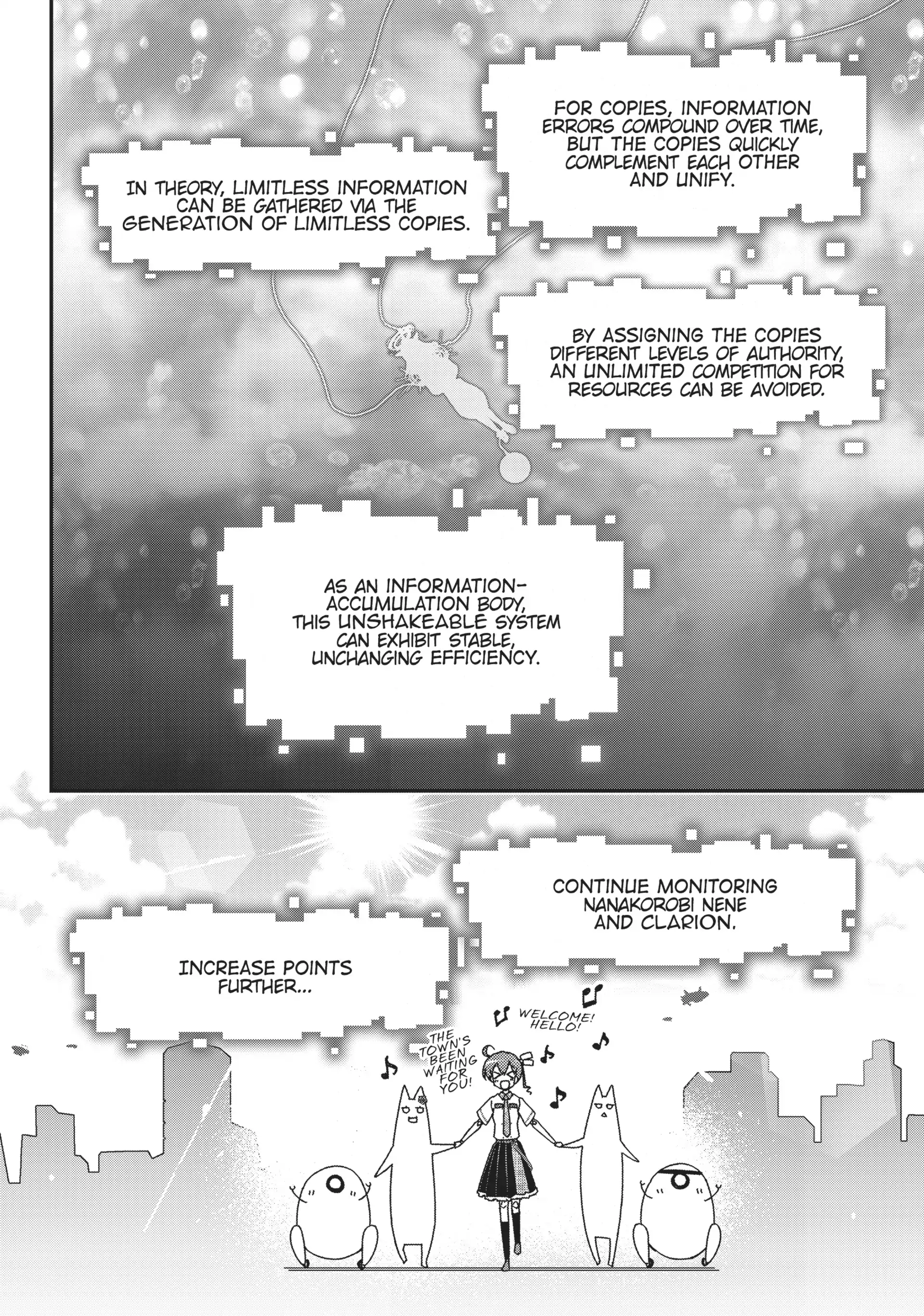 Pandora in the Crimson Shell - Ghost Urn Chapter 47 page 57