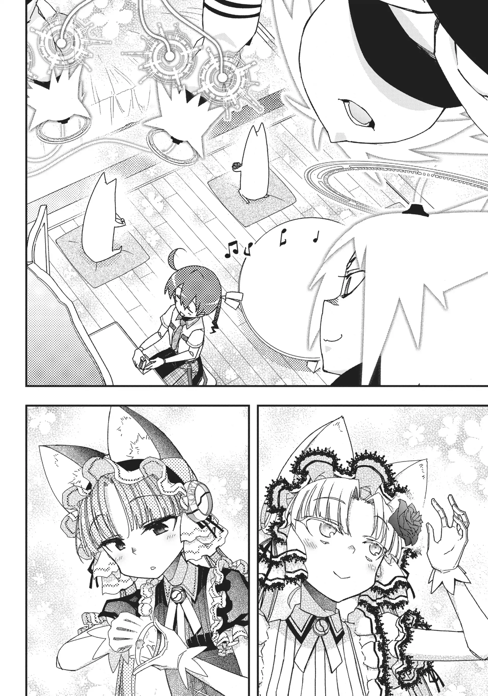 Pandora in the Crimson Shell - Ghost Urn Chapter 47 page 51