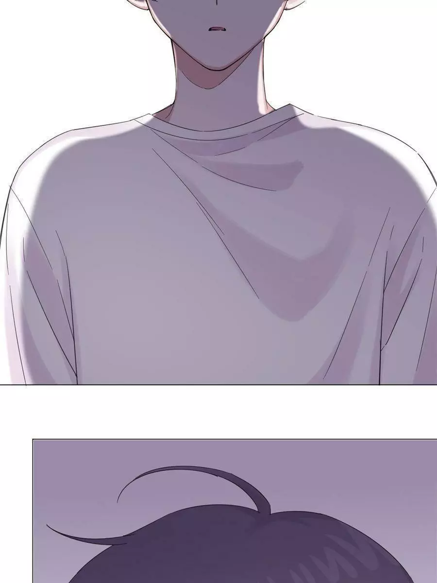 An Emperor Persistently Pursuits The Twelfth Wife Chapter 49 page 36