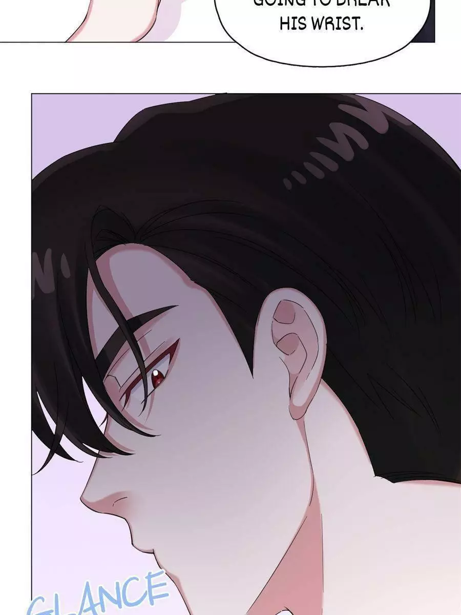 An Emperor Persistently Pursuits The Twelfth Wife Chapter 49 page 32