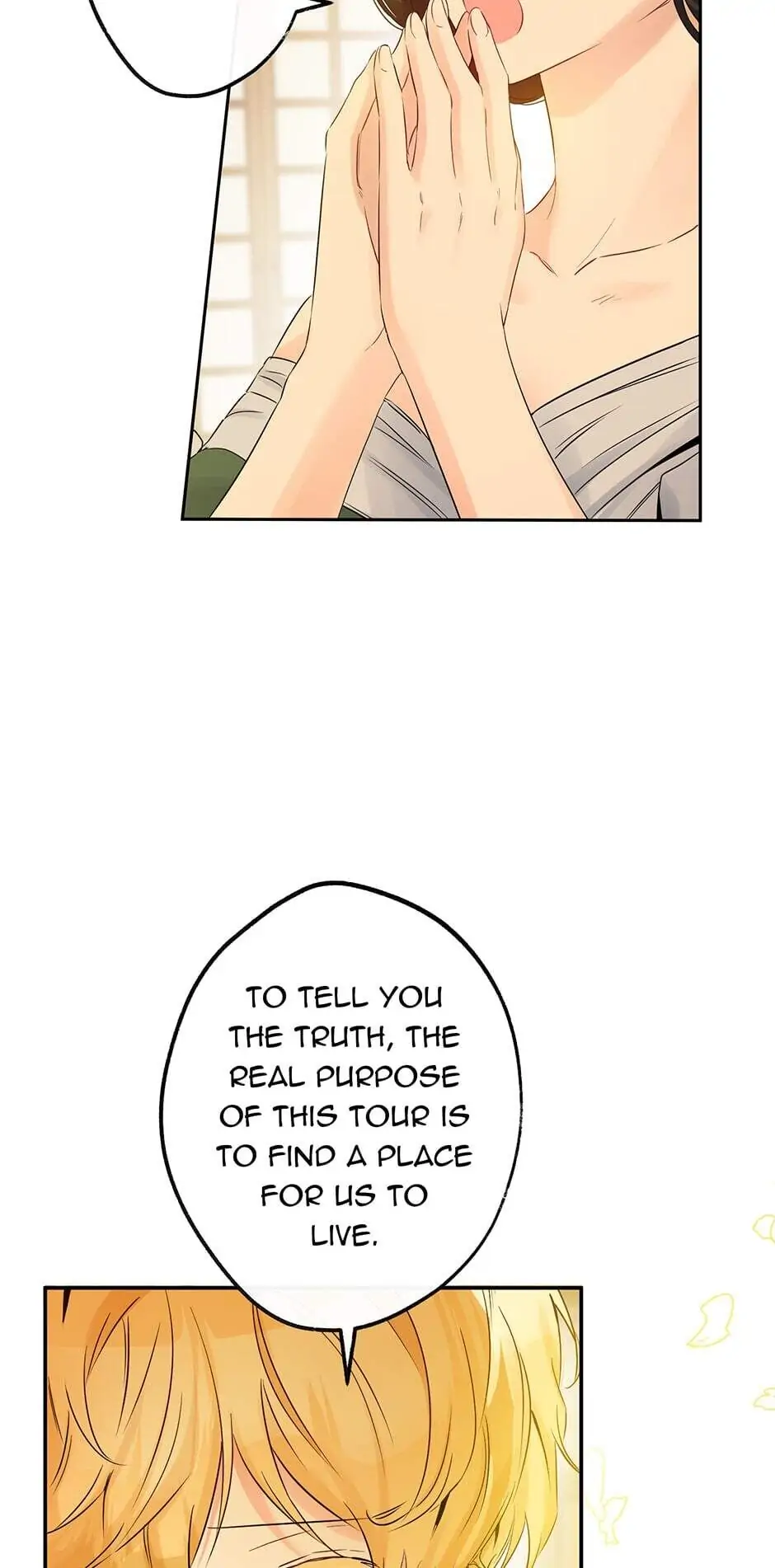 I Was Tricked into this Fake Marriage! Chapter 75 page 5