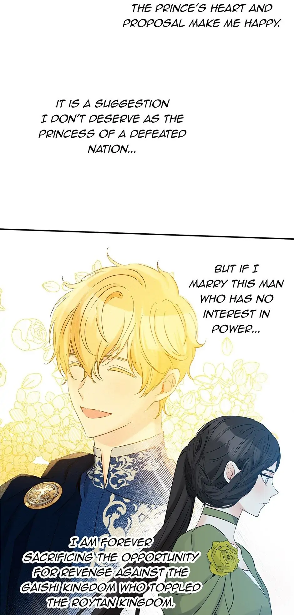 I Was Tricked into this Fake Marriage! Chapter 75 page 12