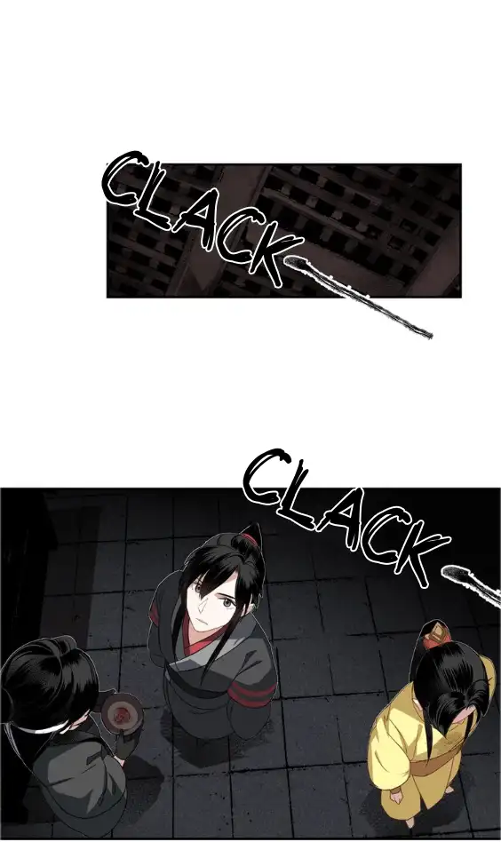 The Grandmaster of Demonic Cultivation Chapter 78 page 6