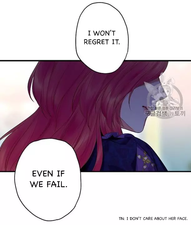 Survive as the Hero's Wife Chapter 81 page 37