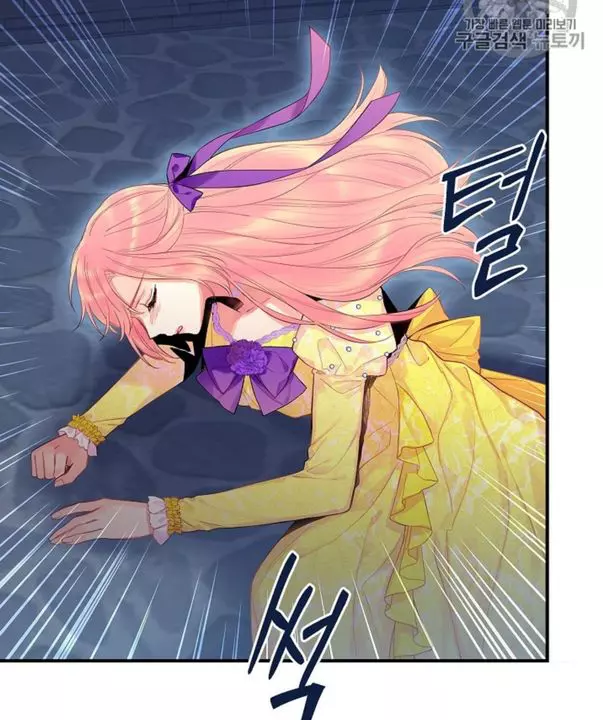 Survive as the Hero's Wife Chapter 81 page 19