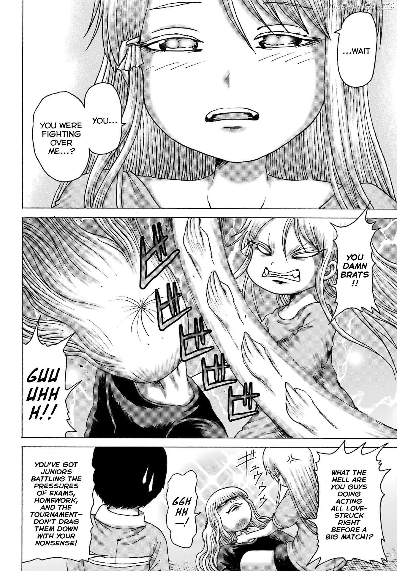 High Score Girl DASH Chapter 48 page 6
