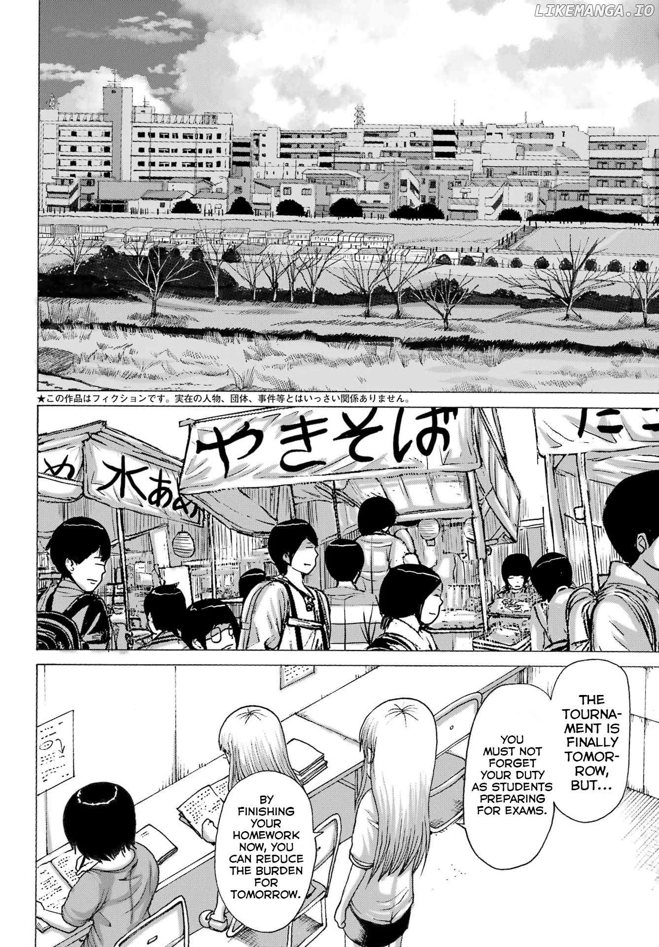 High Score Girl DASH Chapter 48 page 2