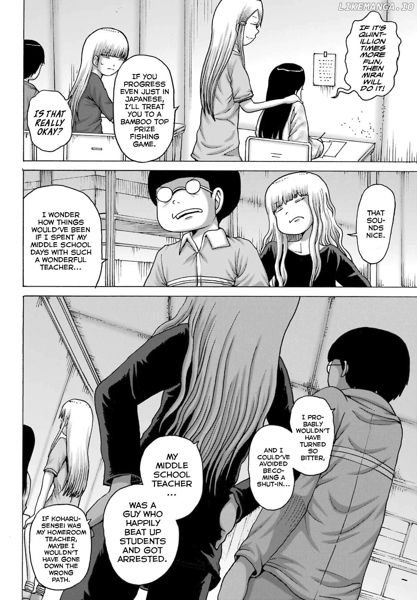 High Score Girl DASH Chapter 48 page 4