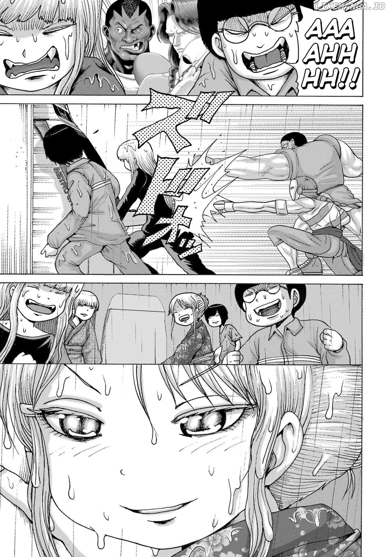 High Score Girl DASH Chapter 48 page 23