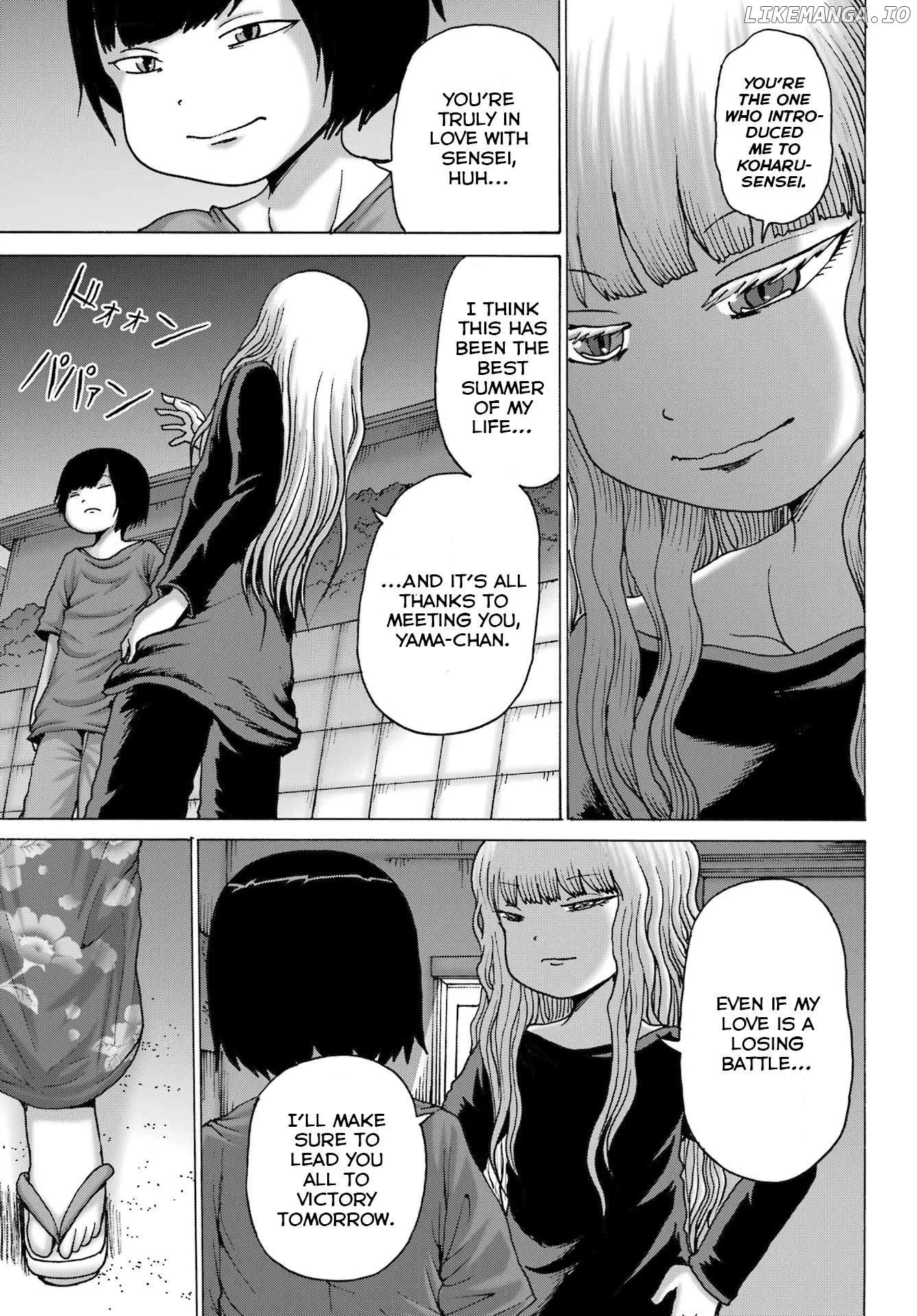 High Score Girl DASH Chapter 48 page 15