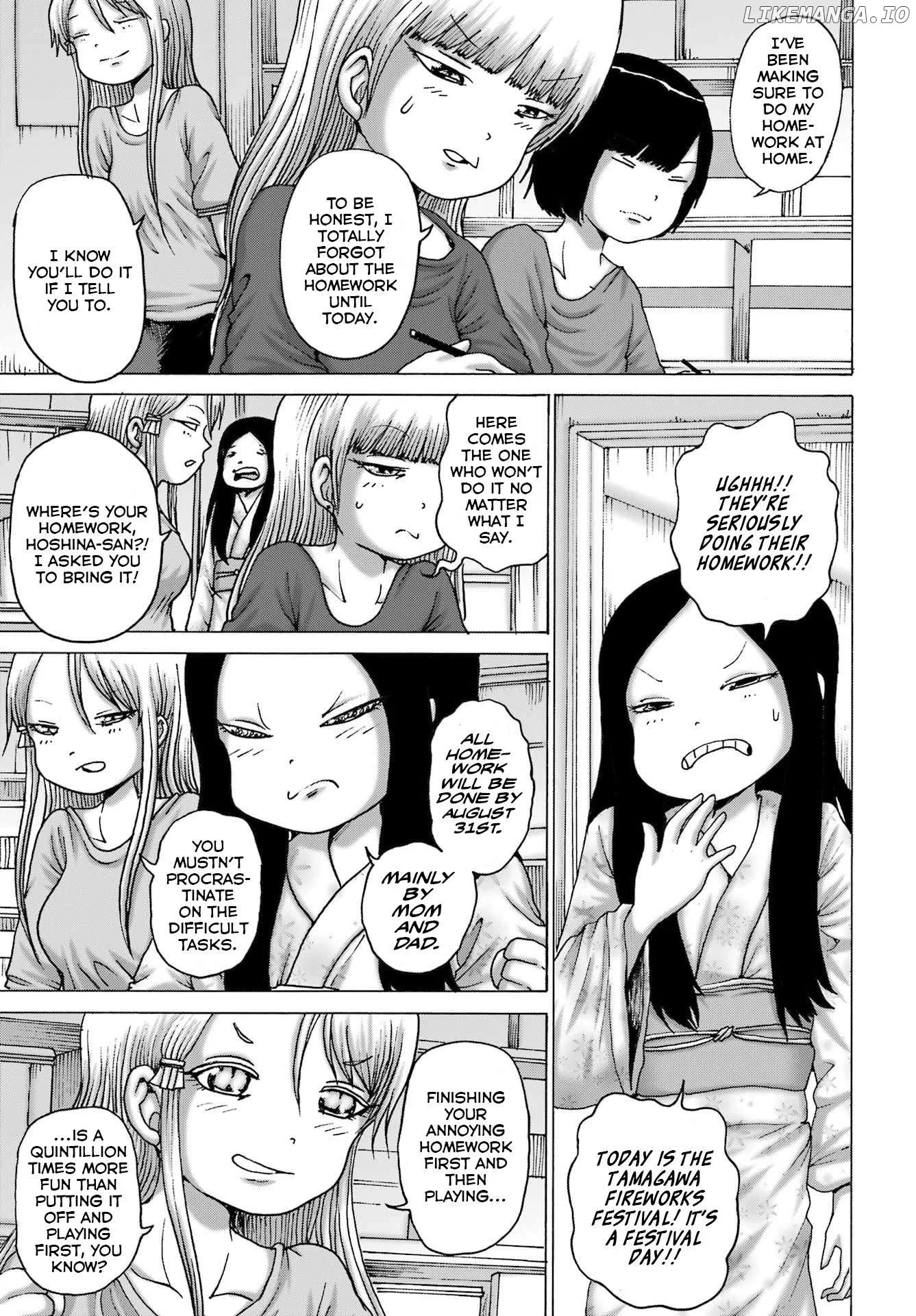 High Score Girl DASH Chapter 48 page 3