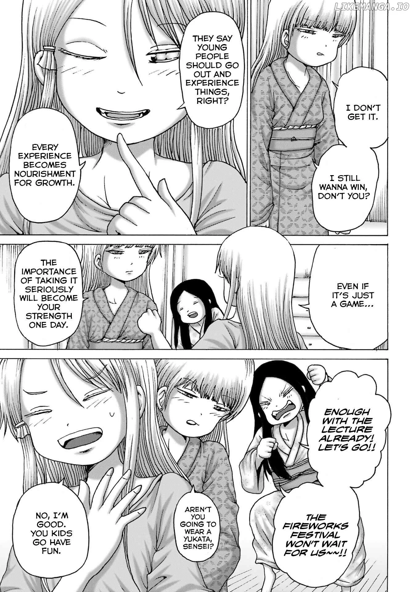 High Score Girl DASH Chapter 48 page 13