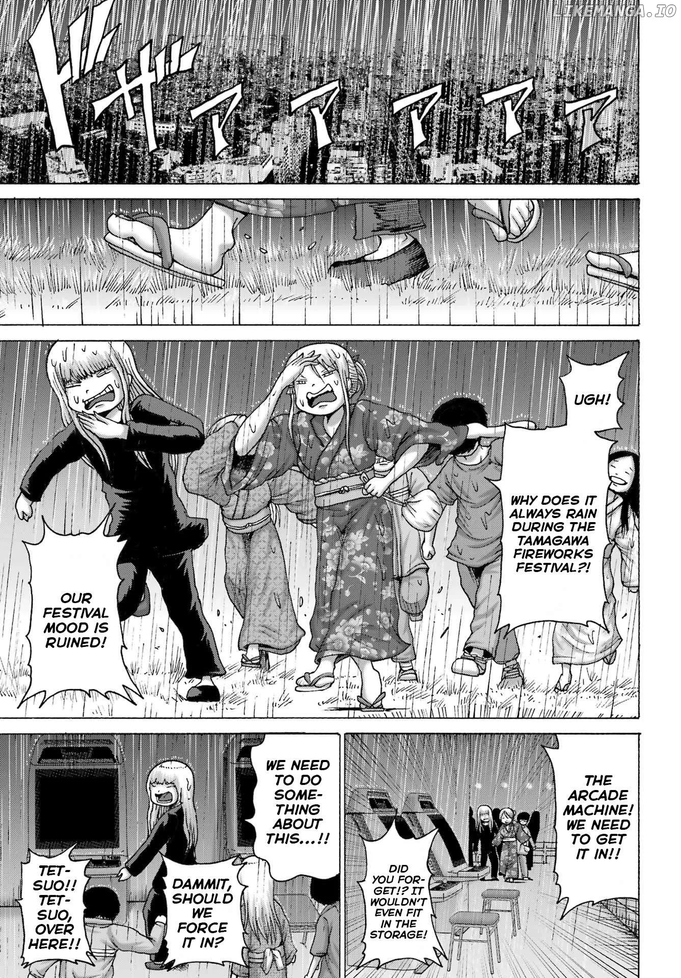 High Score Girl DASH Chapter 48 page 21