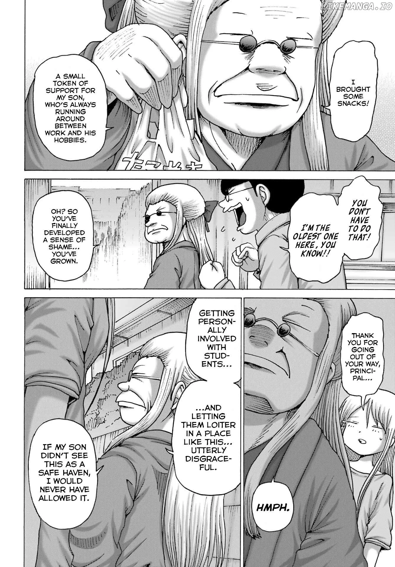 High Score Girl DASH Chapter 48 page 8