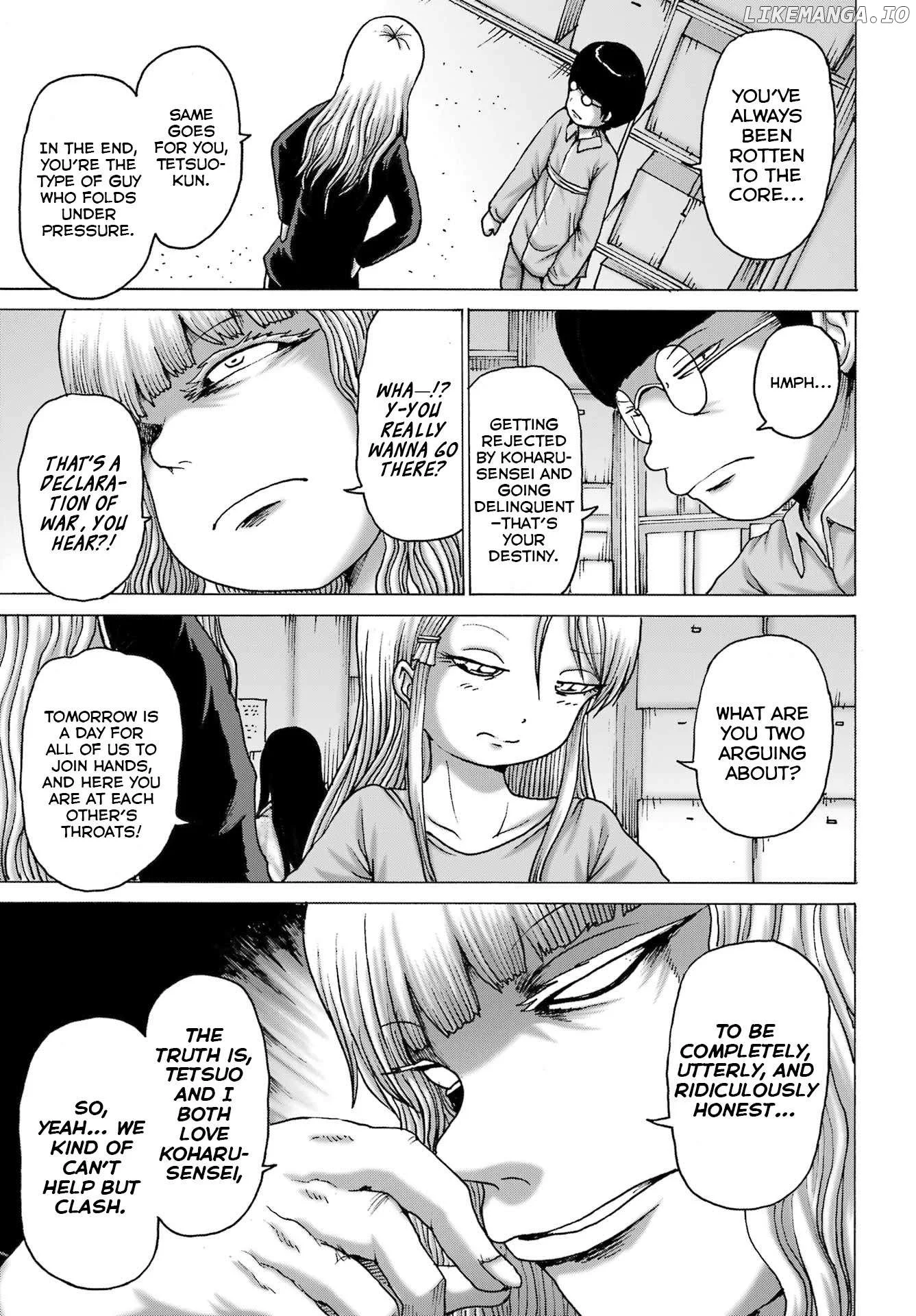 High Score Girl DASH Chapter 48 page 5