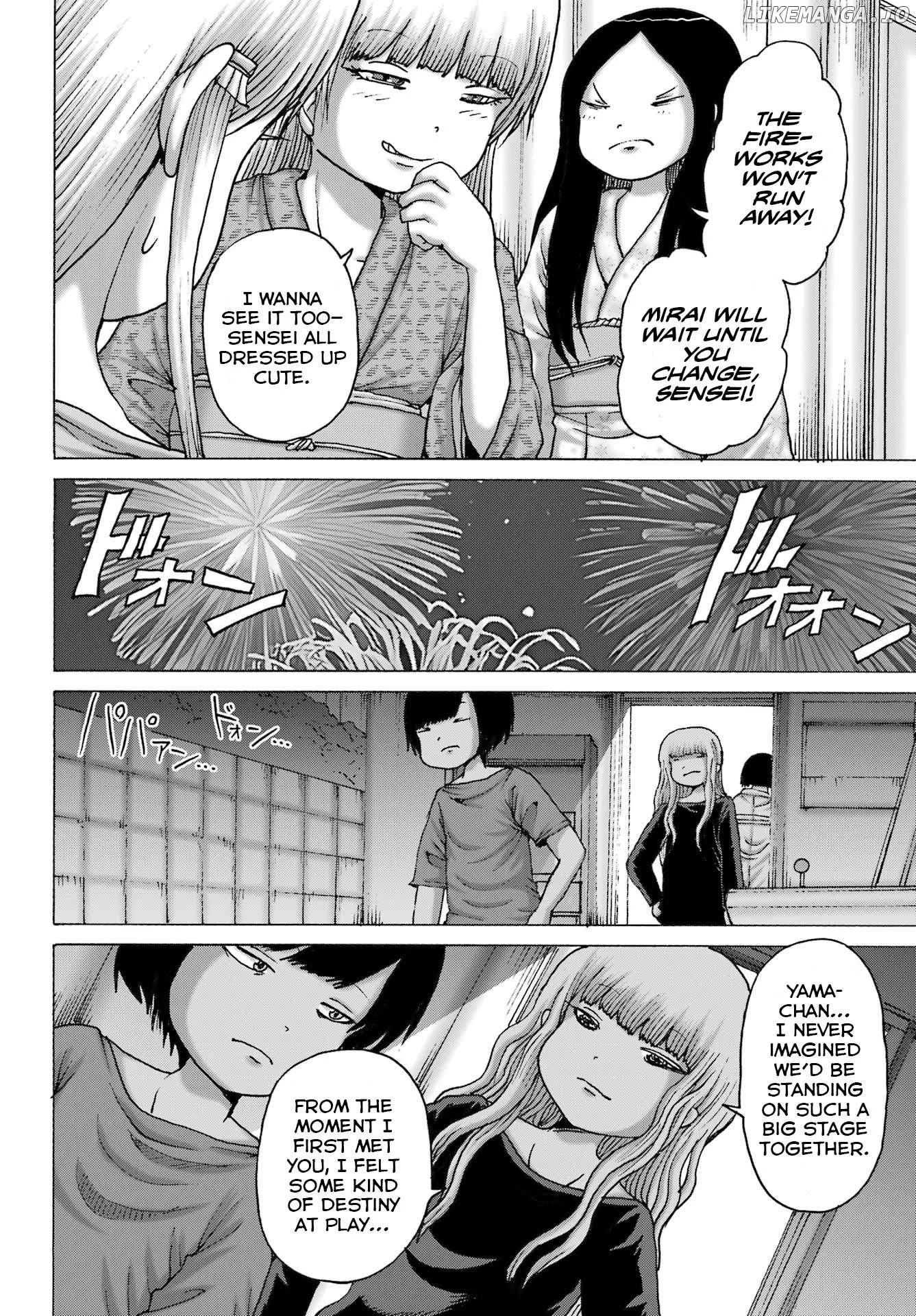 High Score Girl DASH Chapter 48 page 14