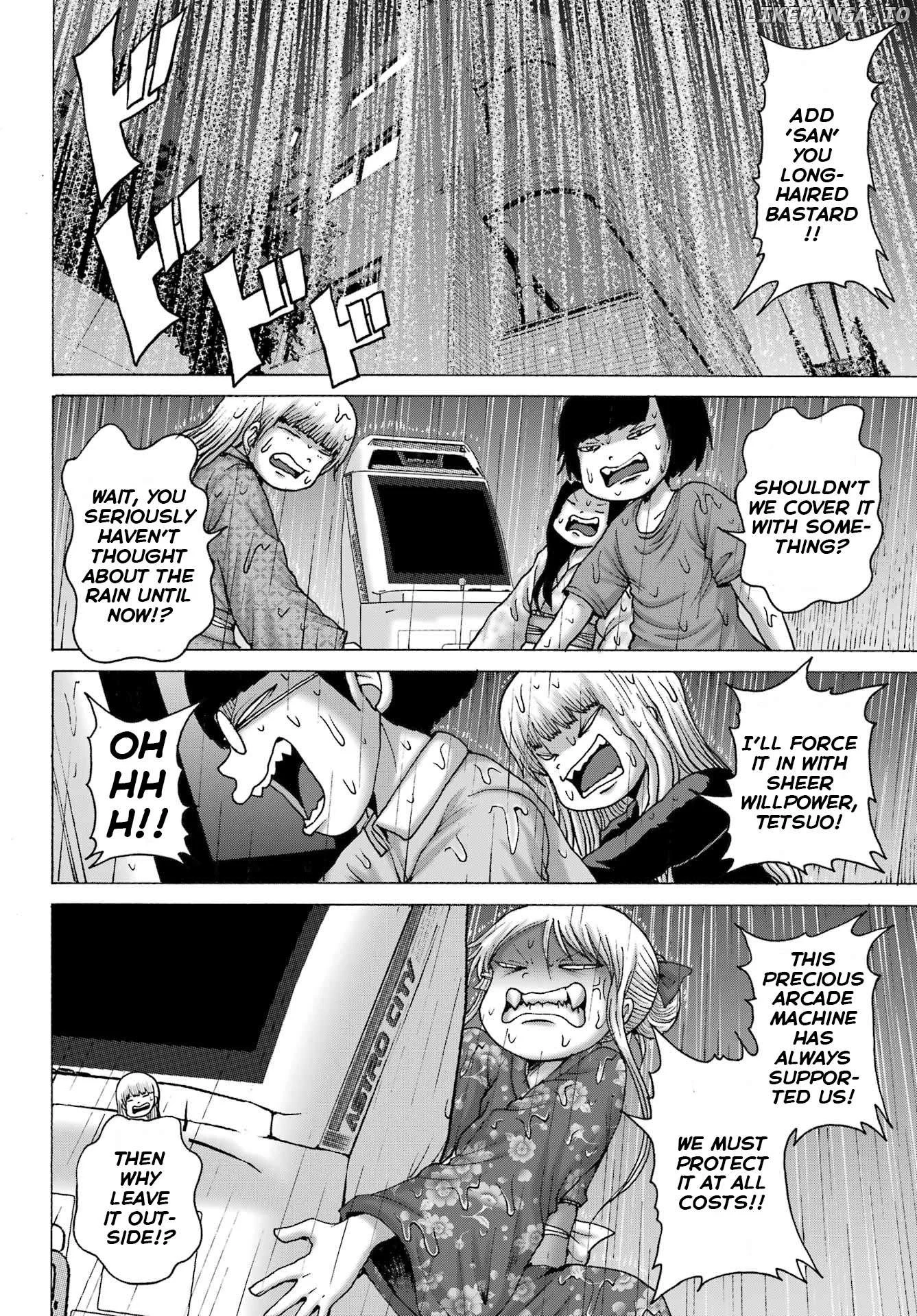 High Score Girl DASH Chapter 48 page 22