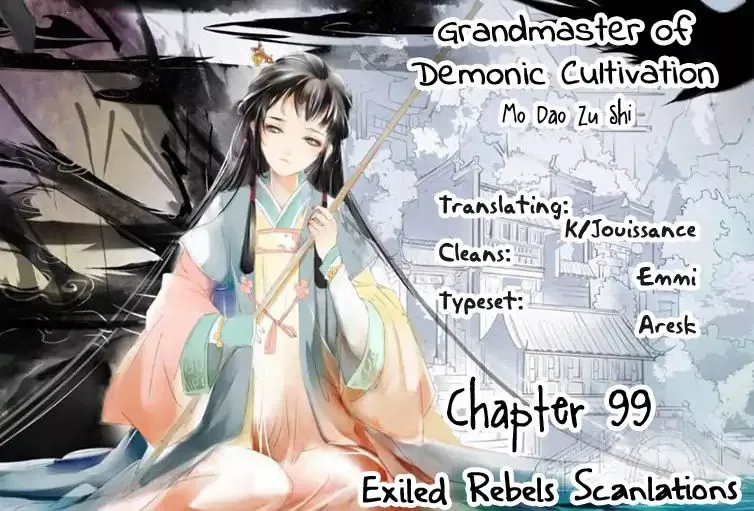 The Grandmaster of Demonic Cultivation Chapter 99 page 2