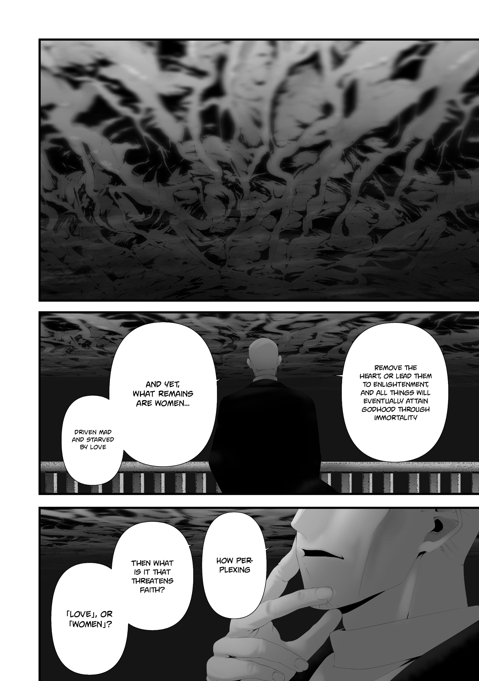 Hachigatsu Kokonoka Boku wa Kimi ni Kuwareru. Chapter 48 page 13