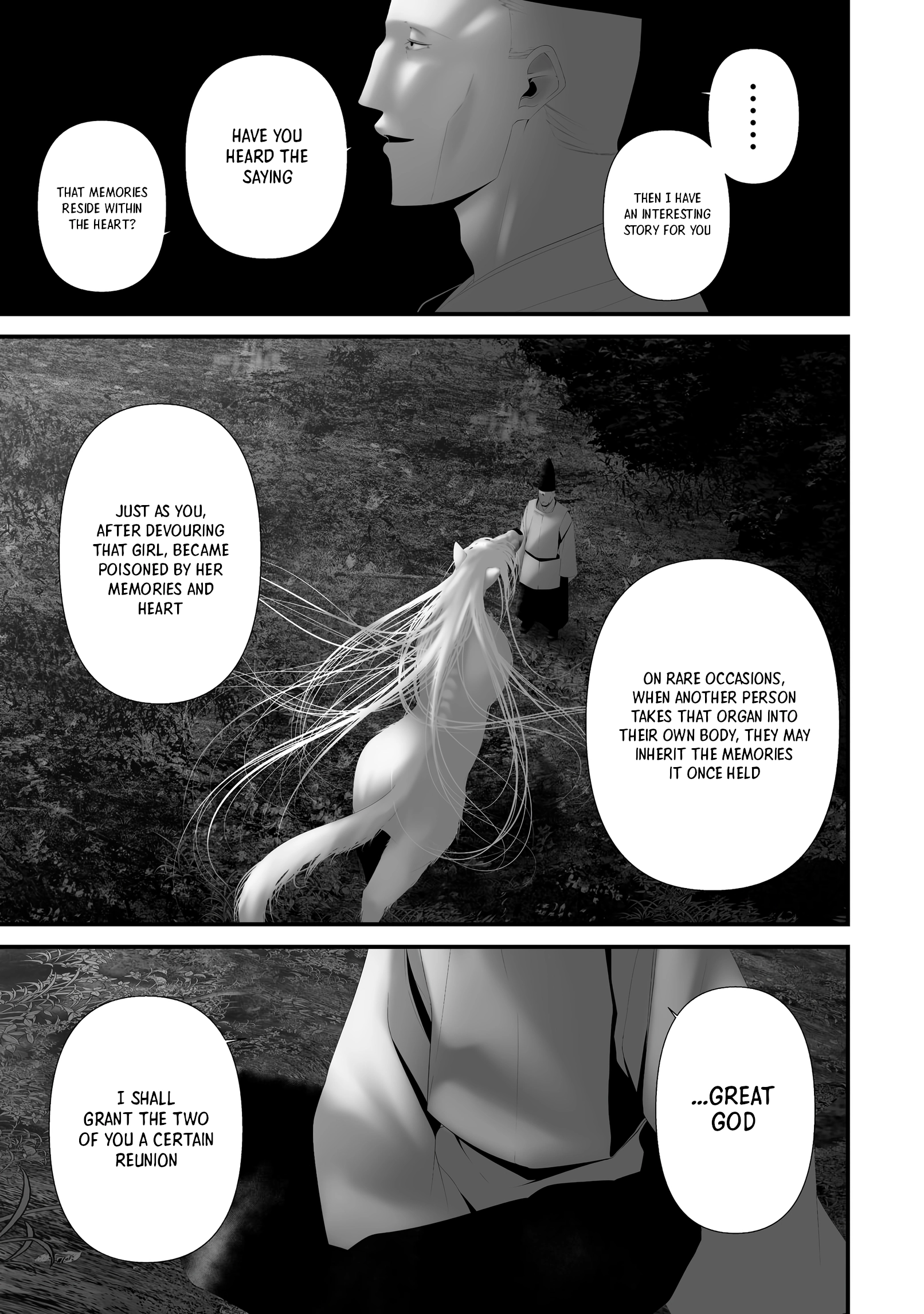 Hachigatsu Kokonoka Boku wa Kimi ni Kuwareru. Chapter 48 page 6