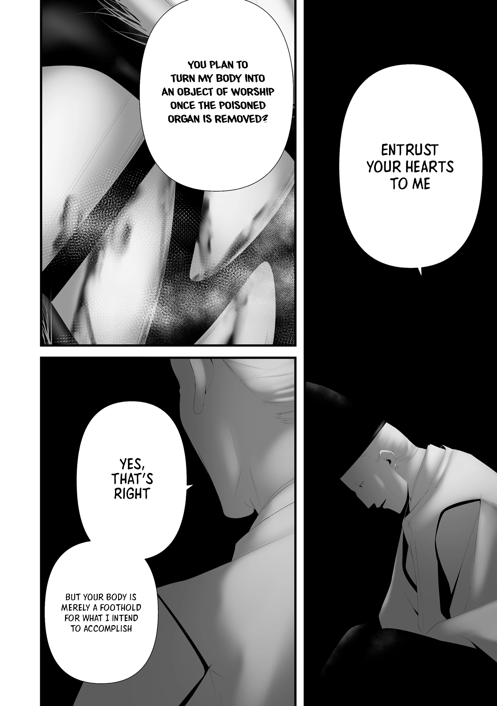 Hachigatsu Kokonoka Boku wa Kimi ni Kuwareru. Chapter 48 page 7
