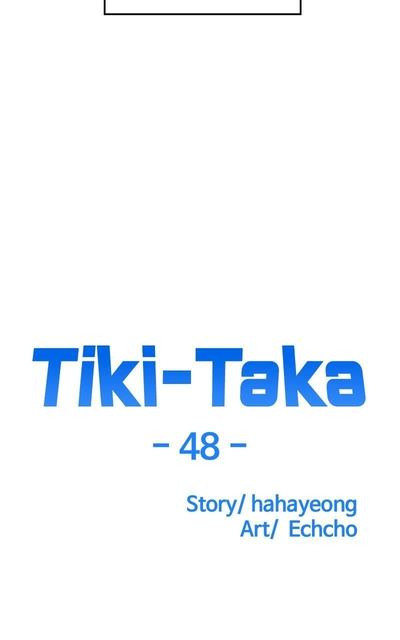 Tiki-Taka Chapter 48 page 14
