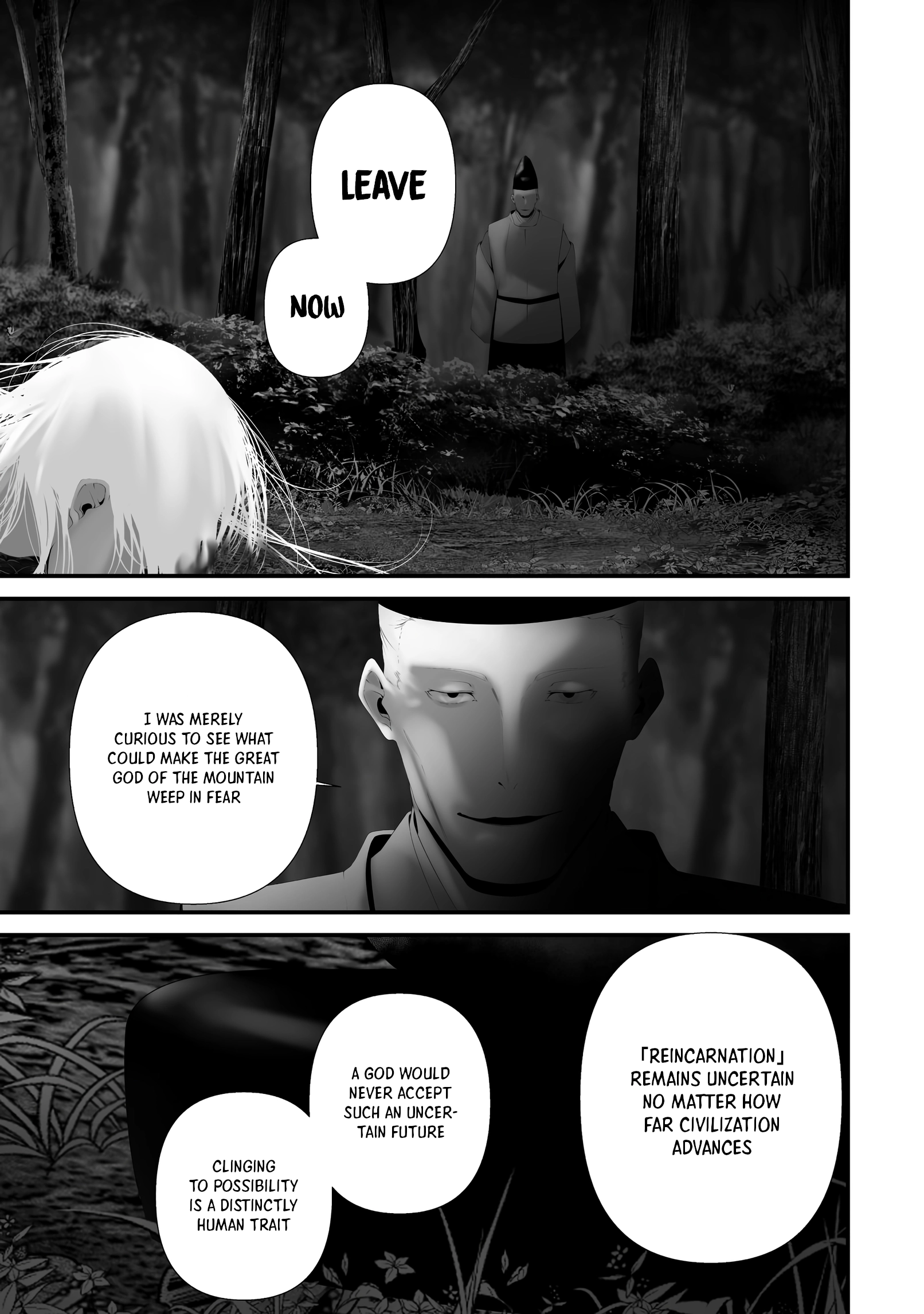 Hachigatsu Kokonoka Boku wa Kimi ni Kuwareru. Chapter 48 page 4