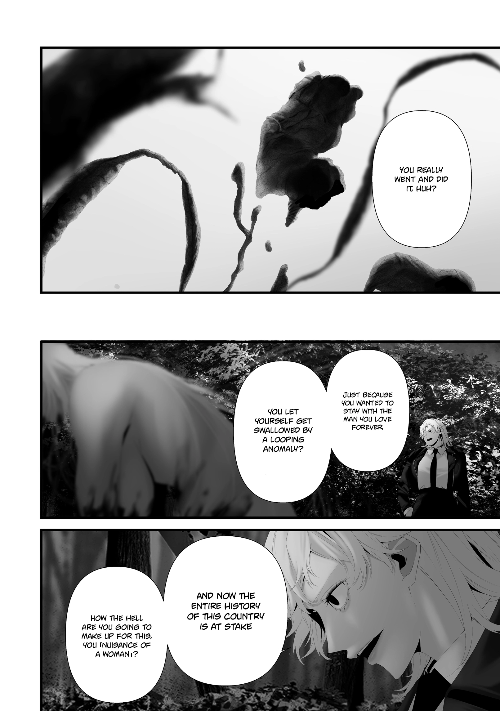 Hachigatsu Kokonoka Boku wa Kimi ni Kuwareru. Chapter 48 page 17