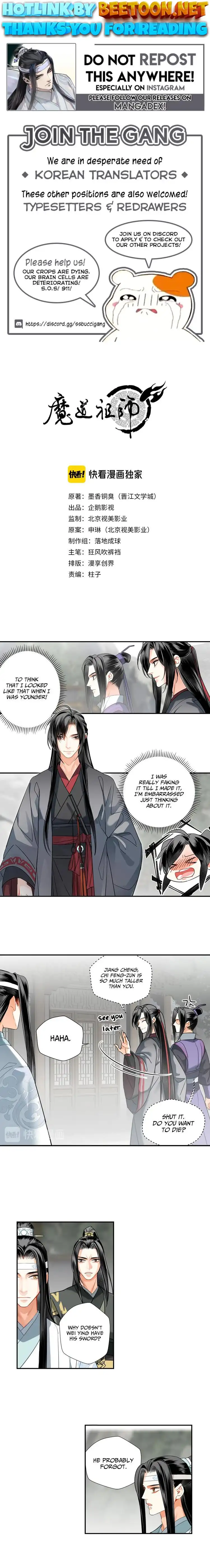 The Grandmaster of Demonic Cultivation Chapter 140 page 1