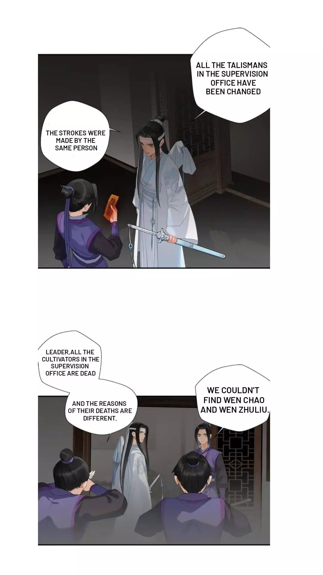 The Grandmaster of Demonic Cultivation Chapter 170 page 7