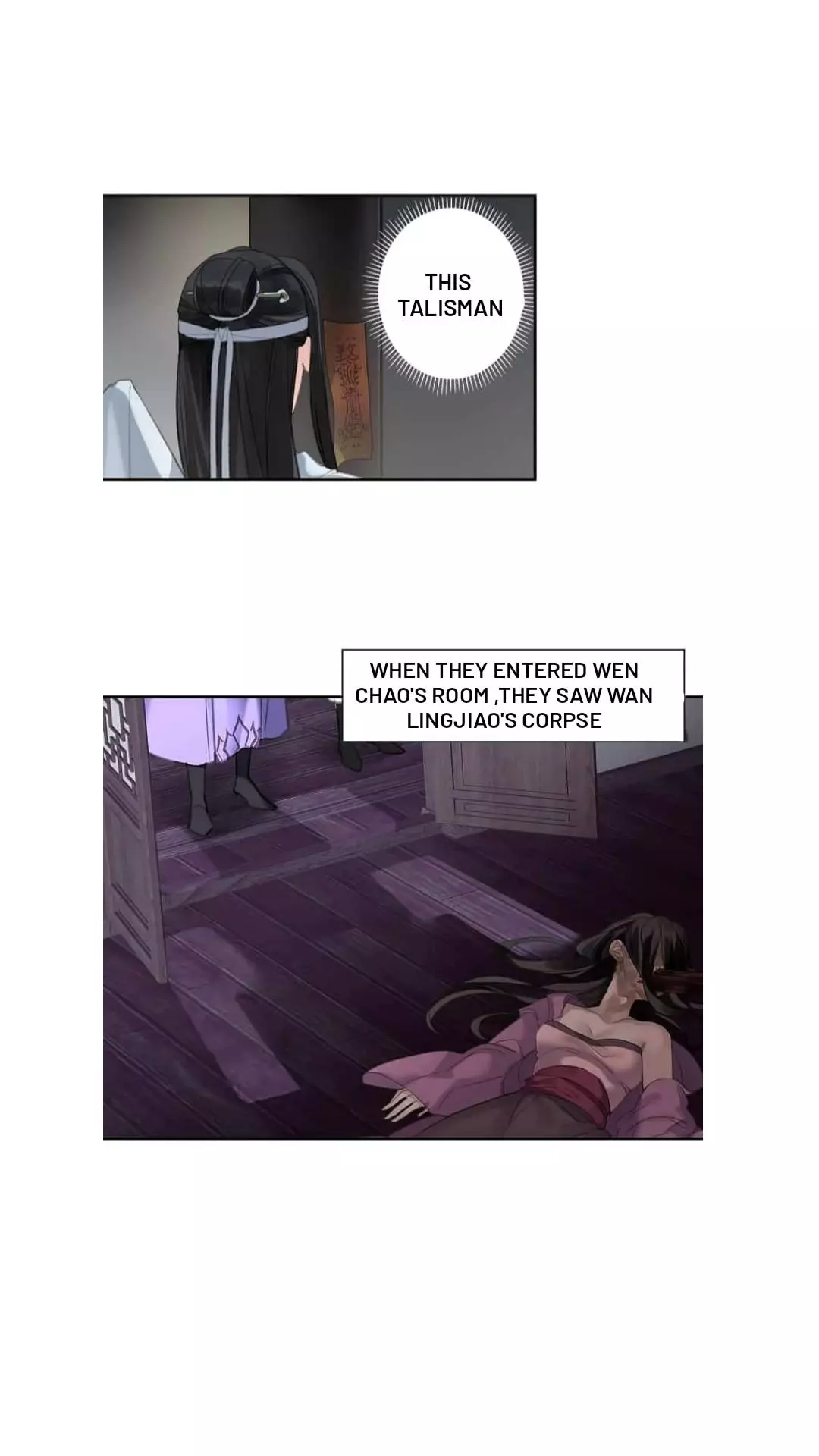 The Grandmaster of Demonic Cultivation Chapter 170 page 3