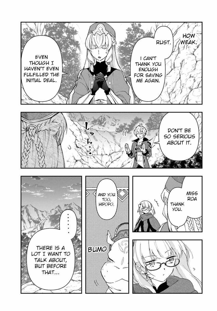 The Frontier Alchemist ~ I Can’t Go Back to That Job After You Made My Budget Zero Chapter 28.2 page 3
