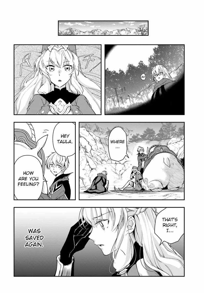 The Frontier Alchemist ~ I Can’t Go Back to That Job After You Made My Budget Zero Chapter 28.2 page 2