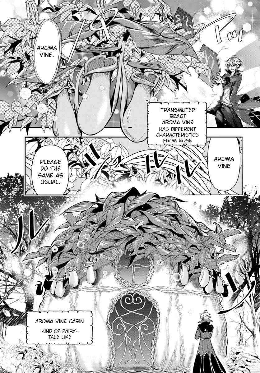 The Frontier Alchemist ~ I Can’t Go Back to That Job After You Made My Budget Zero Chapter 28.2 page 5