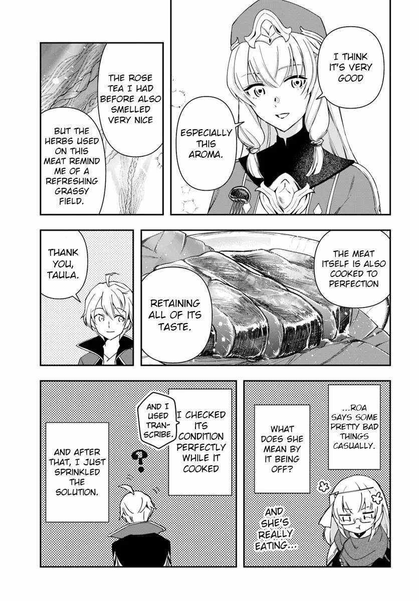 The Frontier Alchemist ~ I Can’t Go Back to That Job After You Made My Budget Zero Chapter 28.2 page 13