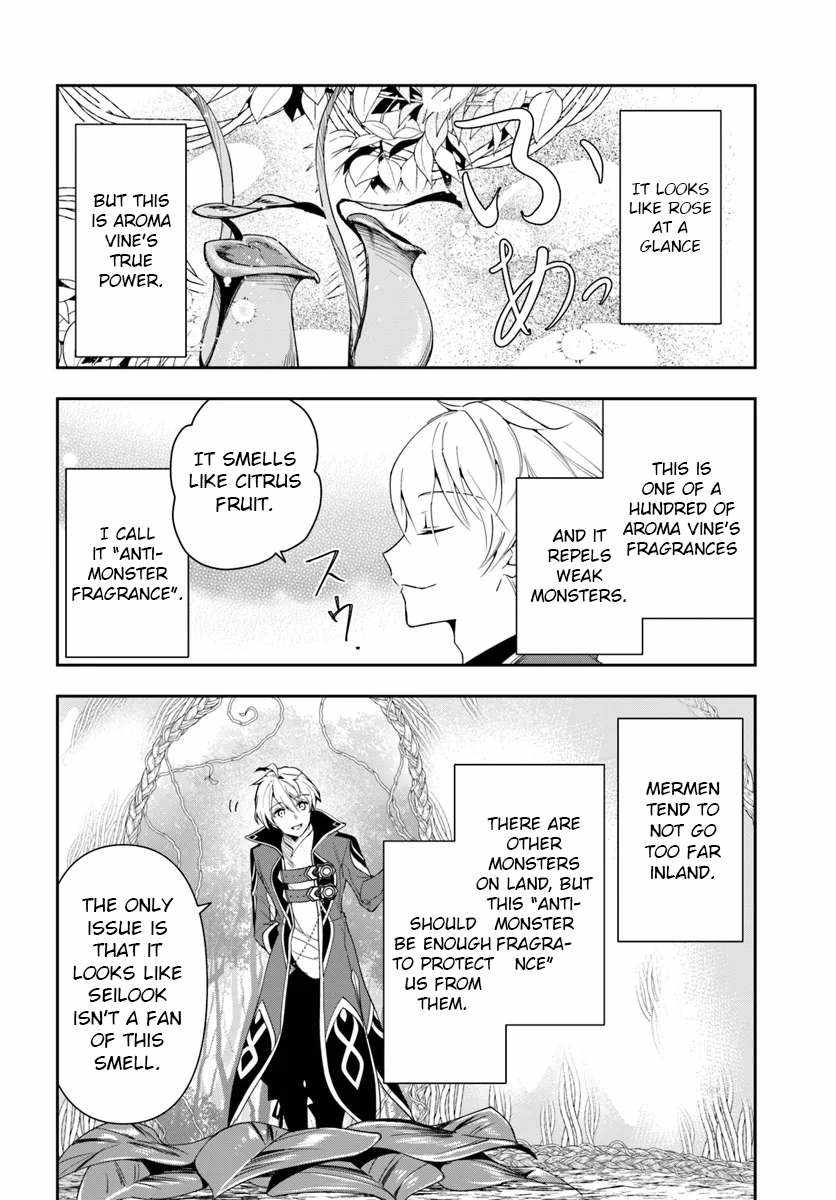 The Frontier Alchemist ~ I Can’t Go Back to That Job After You Made My Budget Zero Chapter 28.2 page 6