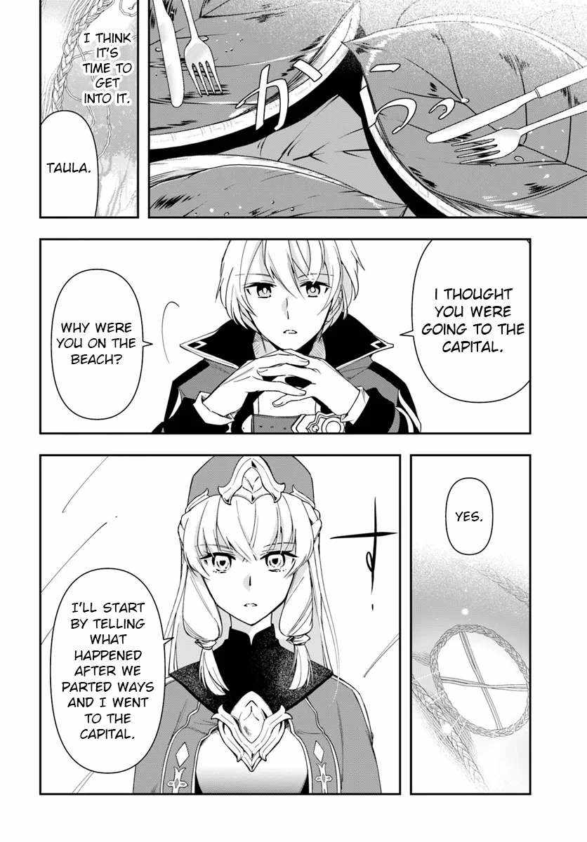 The Frontier Alchemist ~ I Can’t Go Back to That Job After You Made My Budget Zero Chapter 28.2 page 14