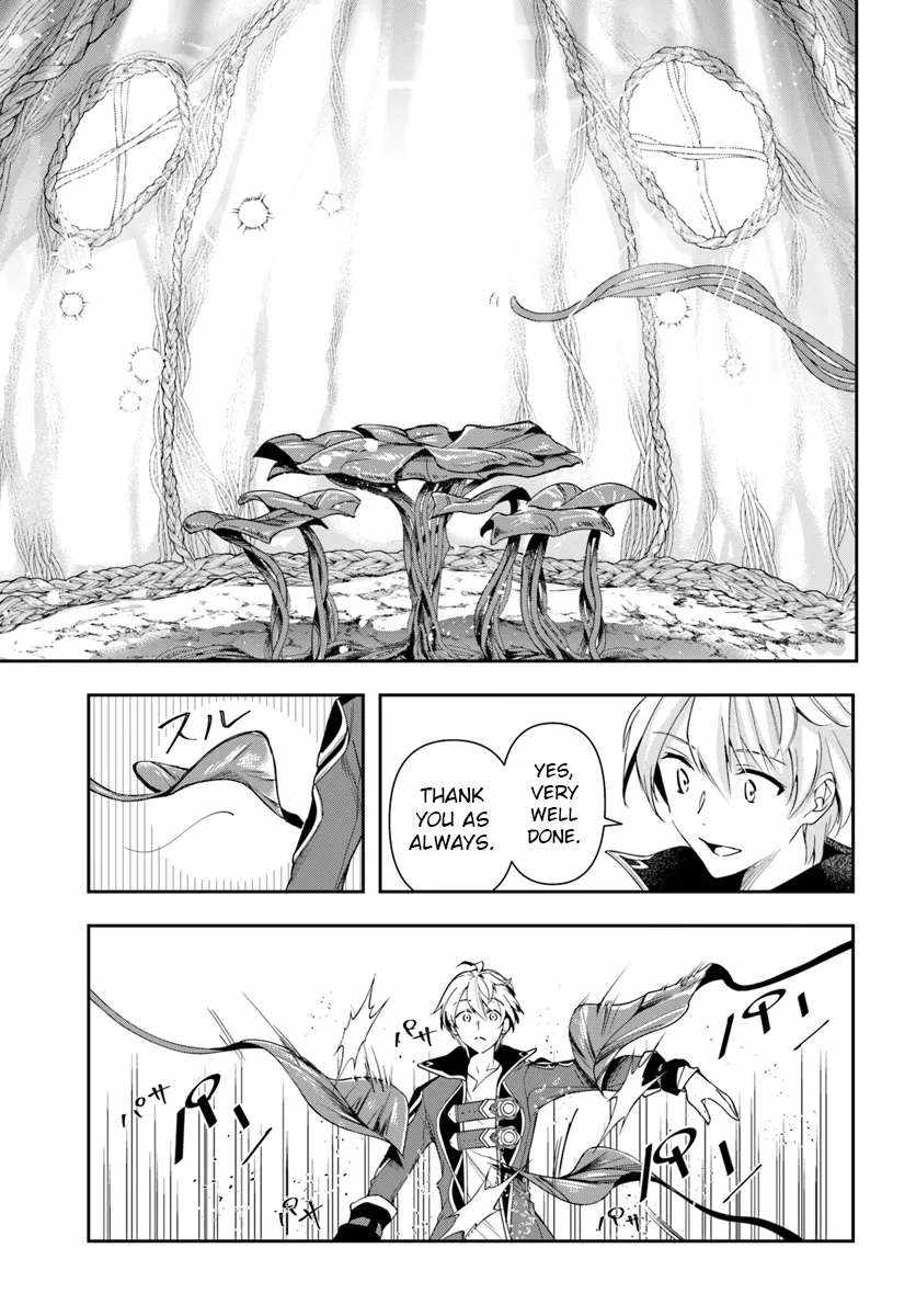 The Frontier Alchemist ~ I Can’t Go Back to That Job After You Made My Budget Zero Chapter 28.2 page 7