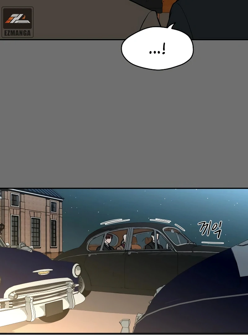 A Ghostly Song Chapter 48 page 4