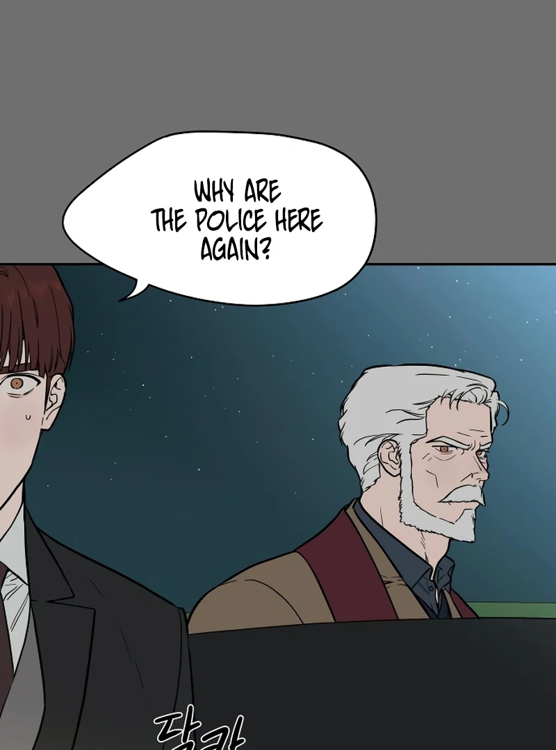 A Ghostly Song Chapter 48 page 5