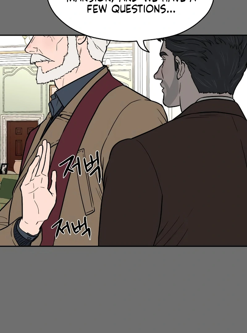 A Ghostly Song Chapter 48 page 8