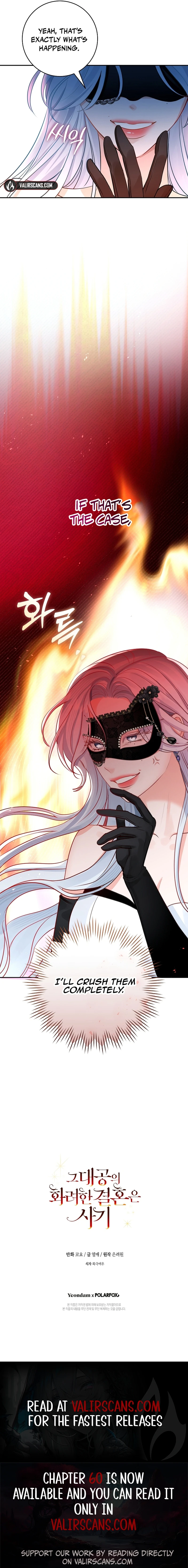The Archduke's Fabulous Fake Marriage Chapter 49 page 14