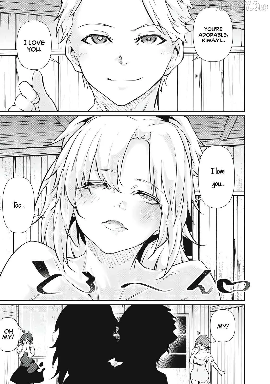 Hacking Ghost Karada ni Shika Kachi no Nai Chapter 49 page 9