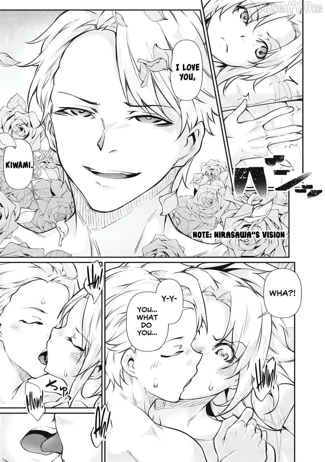 Hacking Ghost Karada ni Shika Kachi no Nai Chapter 49 page 7