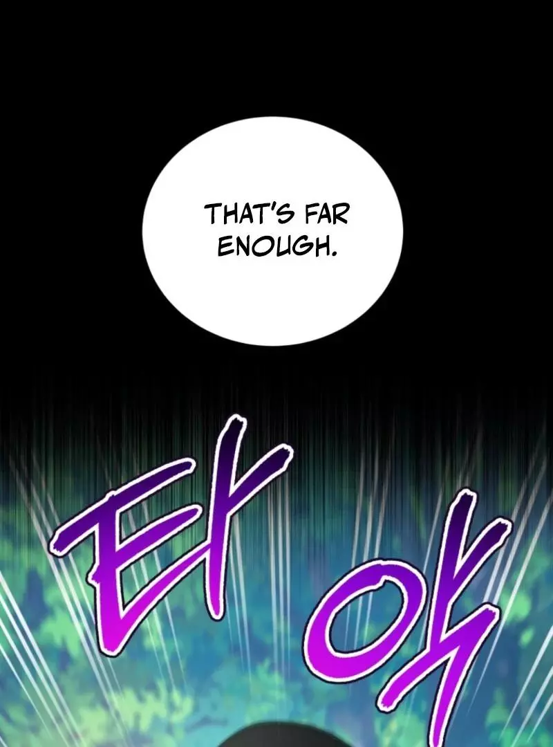 I Became the Daughter-in-Law of the Righteous Mad Dog Chapter 49 page 21