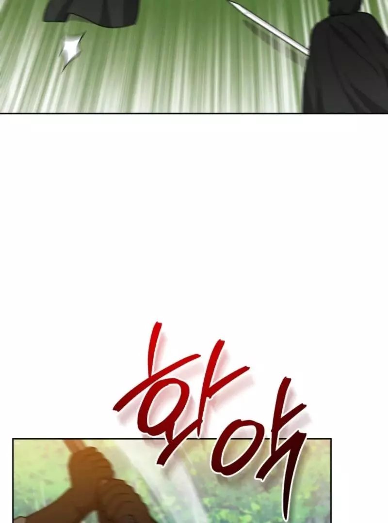 I Became the Daughter-in-Law of the Righteous Mad Dog Chapter 49 page 14