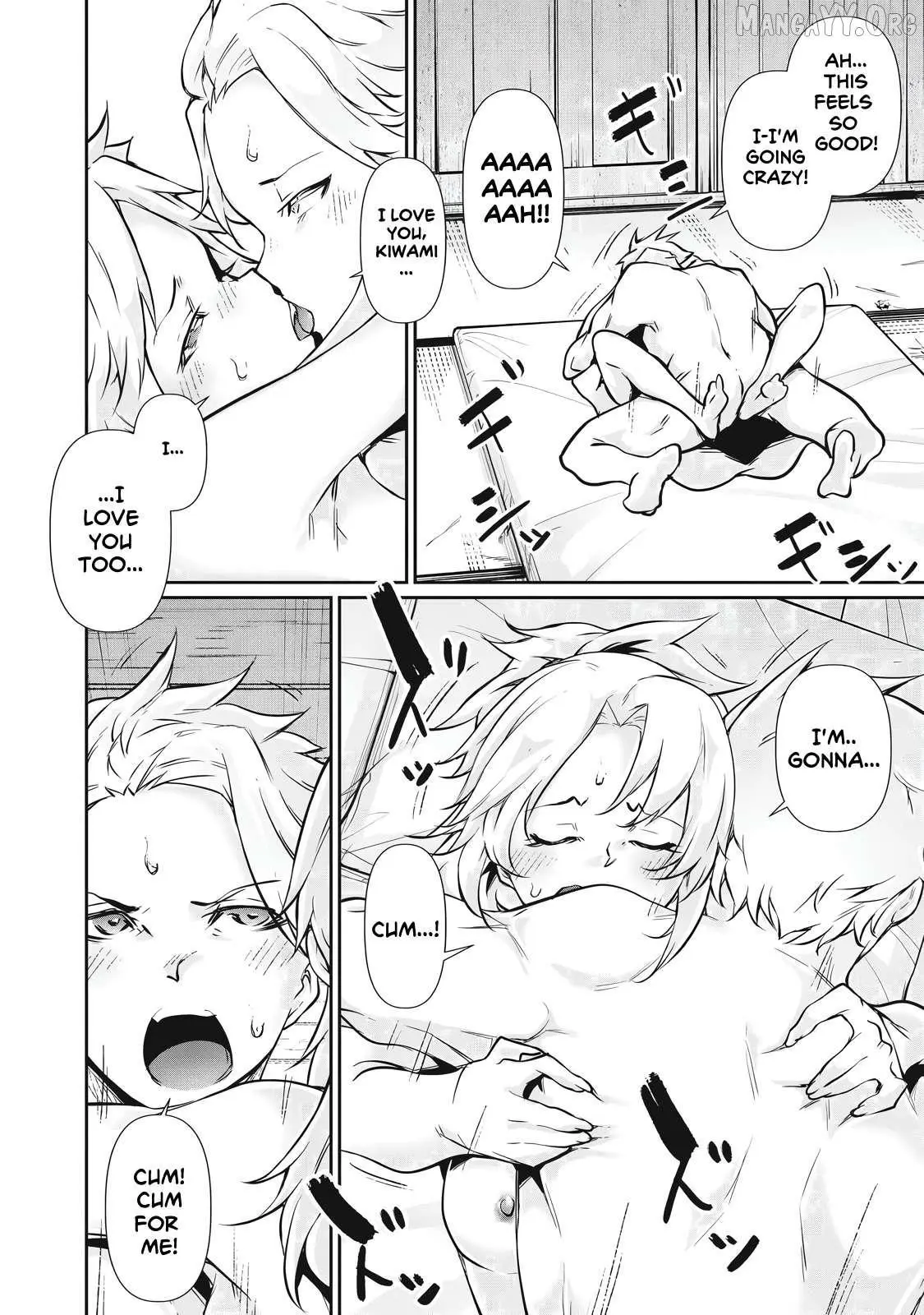 Hacking Ghost Karada ni Shika Kachi no Nai Chapter 49 page 12