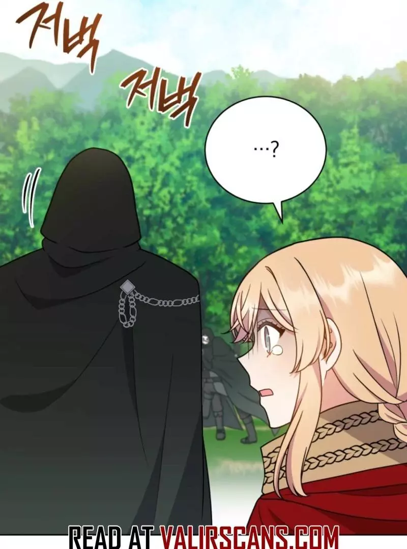 I Became the Daughter-in-Law of the Righteous Mad Dog Chapter 49 page 56