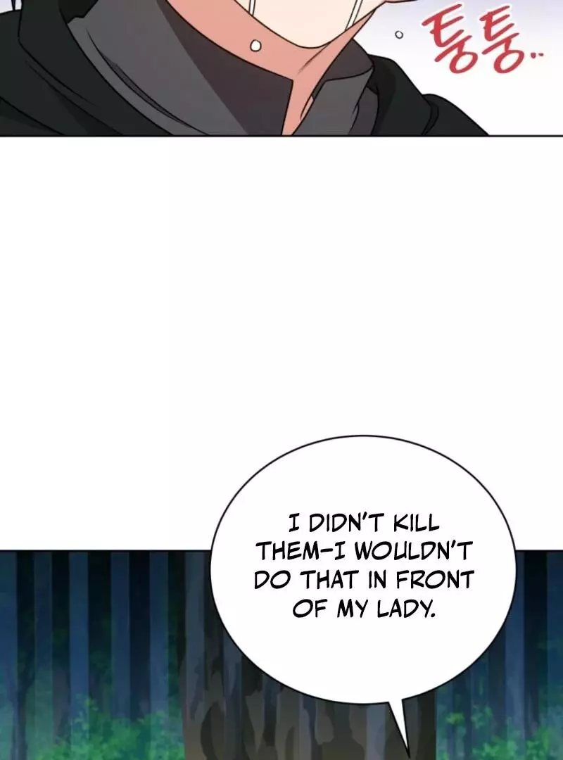 I Became the Daughter-in-Law of the Righteous Mad Dog Chapter 49 page 69